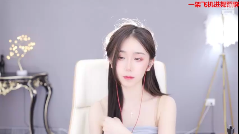 【2022-05-09 12点场】熊小怡呀：努力直播的第七天 day7