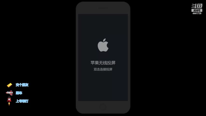 【2022-05-09 20点场】Jue美娘：高胜率带粉 4441739