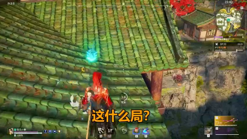 招招细节 你看懂了吗