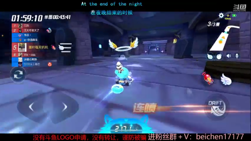 【2022-05-07 16点场】落叶Bm：今天又是猛男的一天！