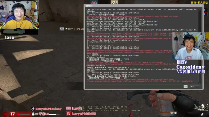 【2022-05-08 03点场】Sideny蛇：【8694】饥饿吗？饥饿就对了！