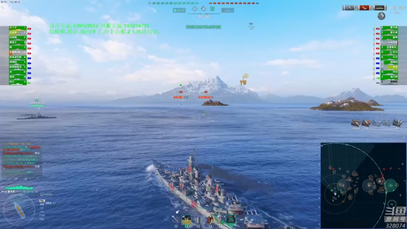 【2022-05-08 19点场】天涯凝望：战舰世界 最近直播不定时!