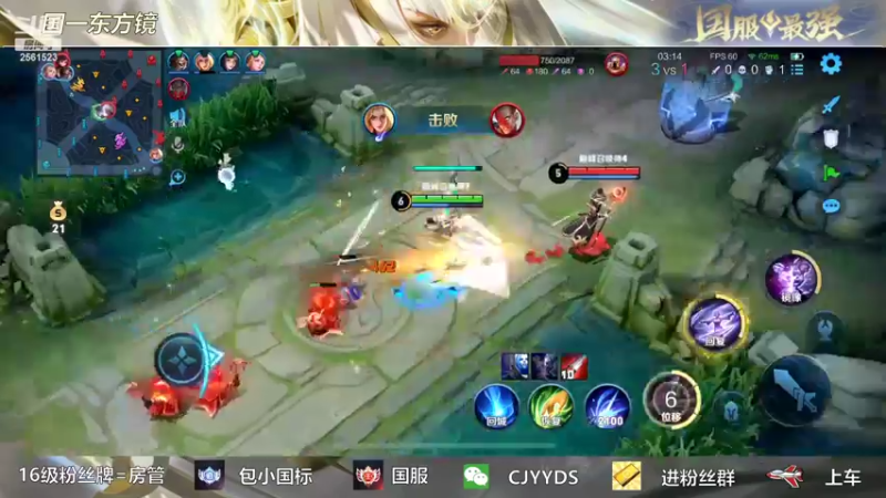 【2022-05-07 17点场】冲酱ccc：老年人康复训练！