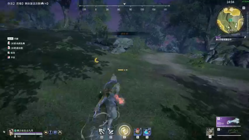 【2022-05-08 20点场】野猪九月：随便丸丸啦 8554555