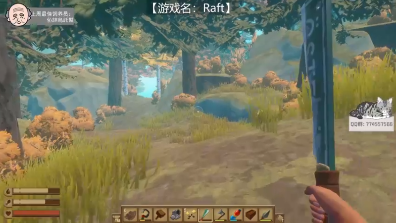 【2022-05-08 19点场】芝士味的韫儿：【1.5倍亲密度】冲冲冲！nono摆烂！