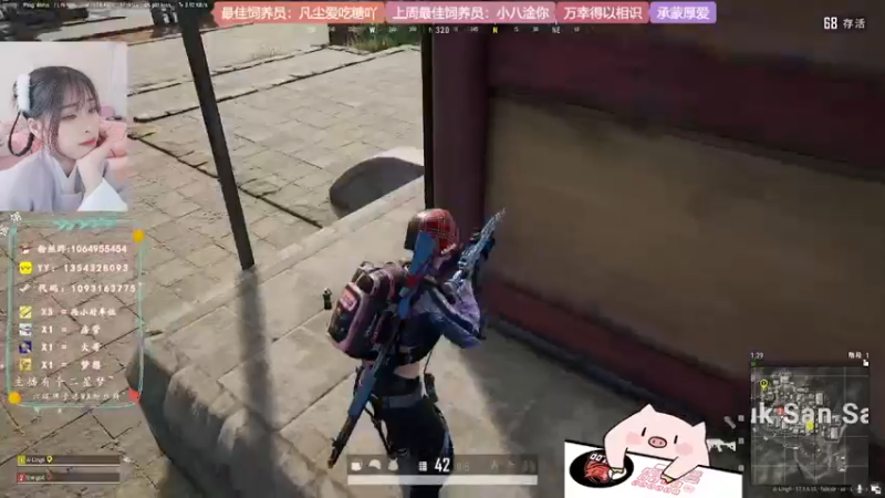 【2022-05-08 15点场】谣翎：“理智占据不了上风，心动永远更胜一筹.”