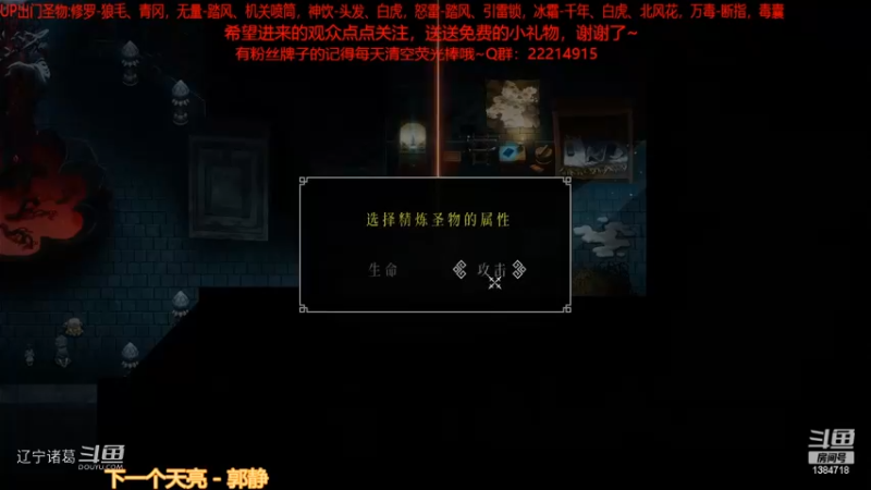 《暖雪》白灰难度通关视频合集44