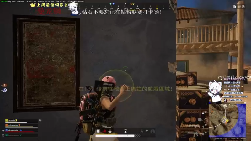 【2022-05-07 22点场】小徐813：轻语集团 千场大师7.0