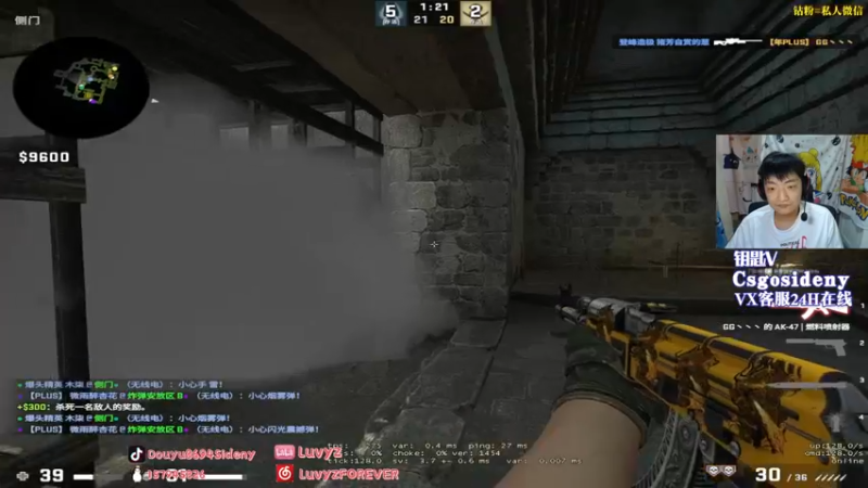 【2022-05-08 01点场】Sideny蛇：【8694】饥饿吗？饥饿就对了！