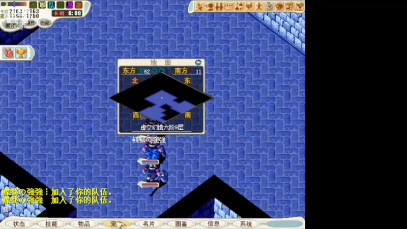 【2022-05-09 21点场】鲽骜强强：魔力宝贝官服 強強魔力宝贝