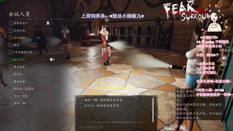【2022-05-07 04点场】憨批姐姐沫萱：嗨嗨~我又来了！