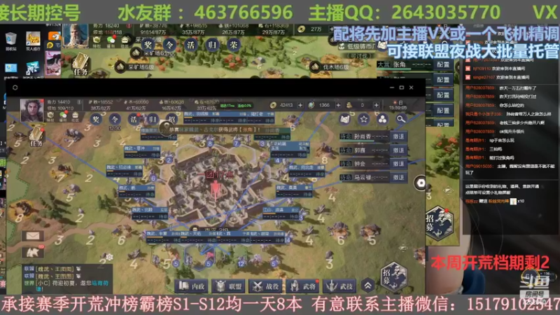 【2022-05-02 15点场】钱某剑指苍天：【老钱】专业开荒控号