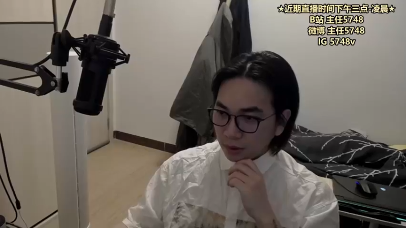 【2022-05-08 15点场】主任5748：⚡主任：三分钟教你上王者！