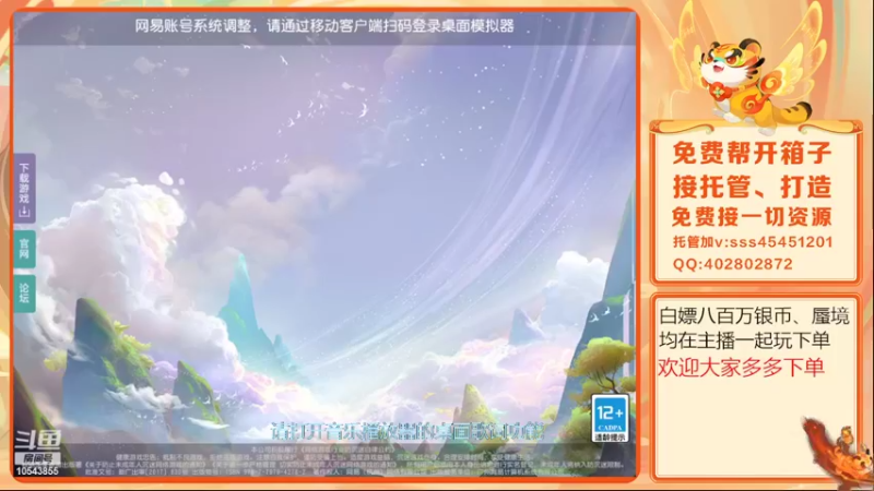 【2022-05-07 08点场】乱码小兄弟：【小奶团】美好的一天开始了