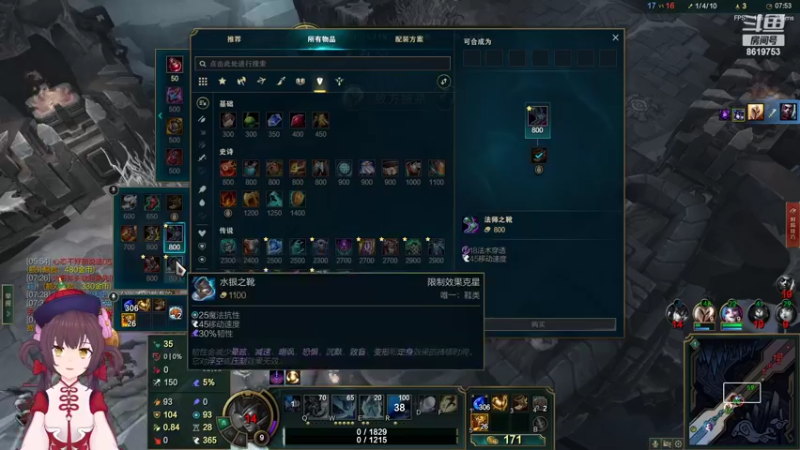 【2022-05-08 22点场】不会起名的菜菜：再忙也不要忘了跟妈妈说节日快乐哦！