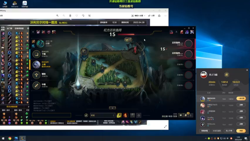 【2022-05-09 01点场】熊王c：熊王c：一天不越塔浑身不舒服