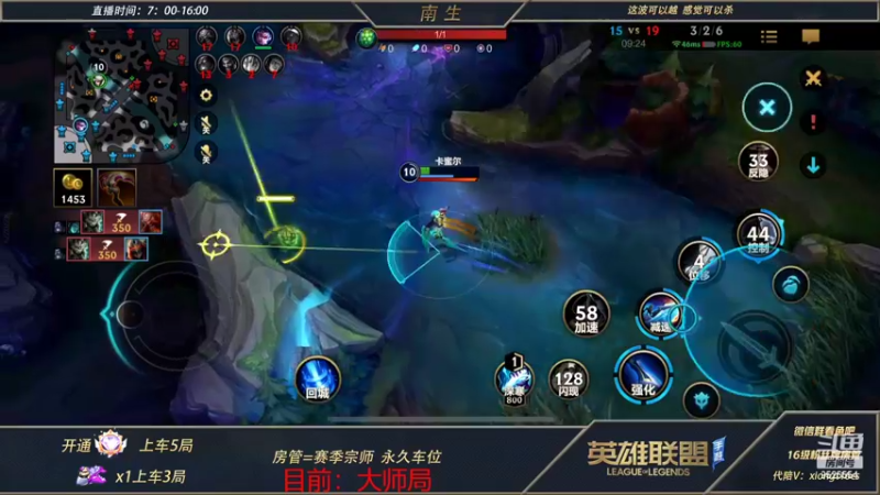 【2022-05-09 15点场】心星丶南生：万场青钢影，观看十分钟学会青钢影