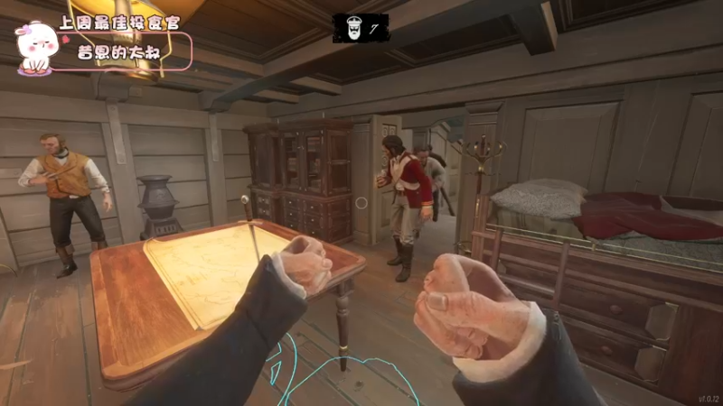 【2022-05-07 18点场】昔恩小姐姐：【搞笑女之今天我要当公主~】