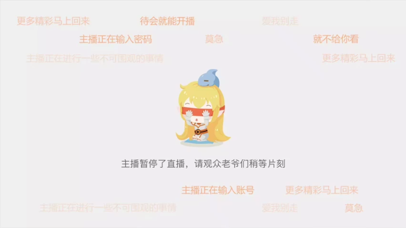 【2022-05-06 11点场】梦星夜丶夜梦：开局细节操作