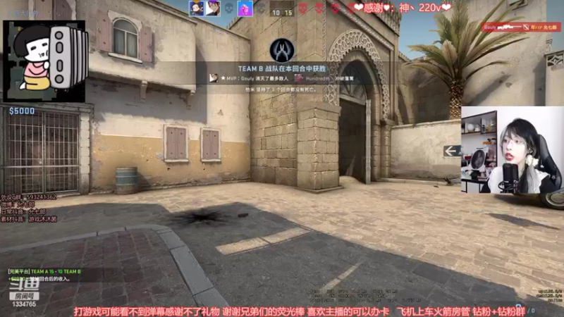 【2022-05-06 21点场】是希文吖丶：【希文】单线程主播