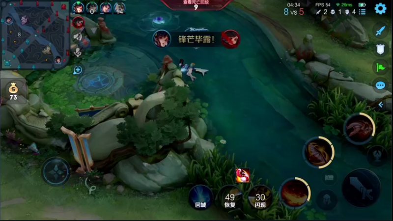 【2022-05-09 15点场】音七Simple：冲玉环火舞女娲国服