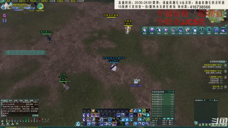 【2022-05-09 19点场】卷毛毛毛丶：【霸刀视角】单排怒冲2500！