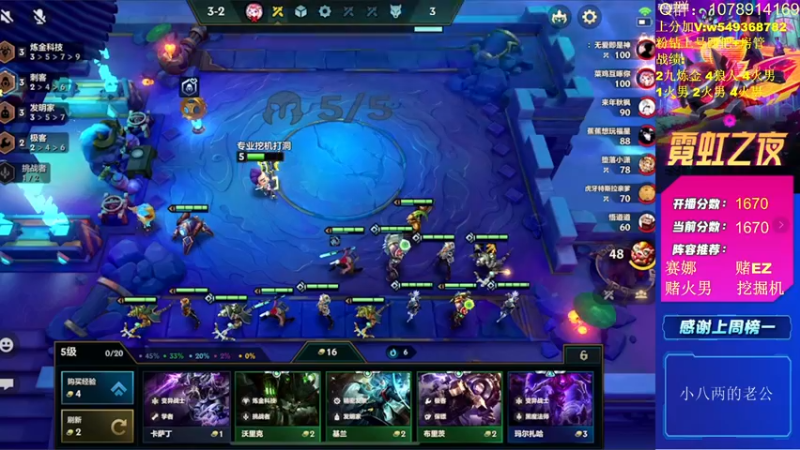 【2022-05-07 14点场】Double可乐：顶尖分段强势赌狗！