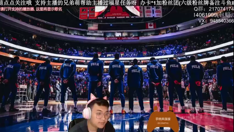 【2022-05-08 21点场】KC丶甜瓜：亲密度2.5倍3倍上限
