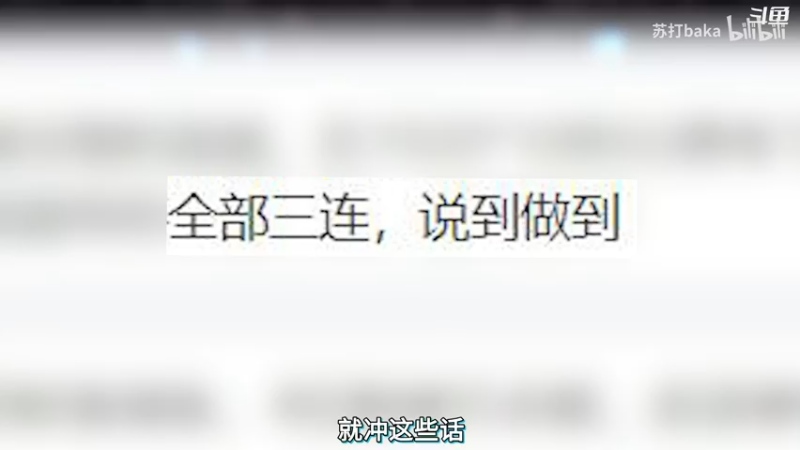 【2022-05-08 23点场】富乐西：单机快速体验剧情,不行月影风灵!