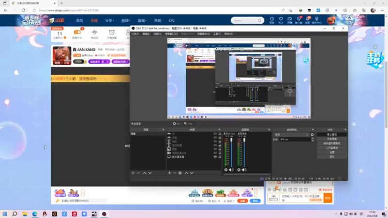 【2022-05-08 21点场】金甲EzNpc：真·JIAN KANG