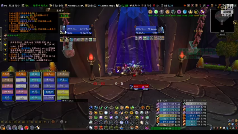 【2022-05-06 21点场】一Toast一：【辛洛斯】梦回远征