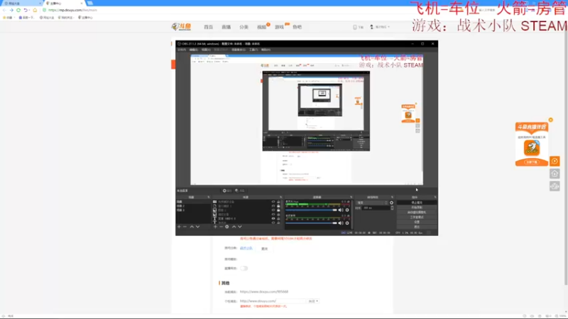 【2022-05-09 16点场】鬼才地瓜：【地瓜】痛击我的友军~