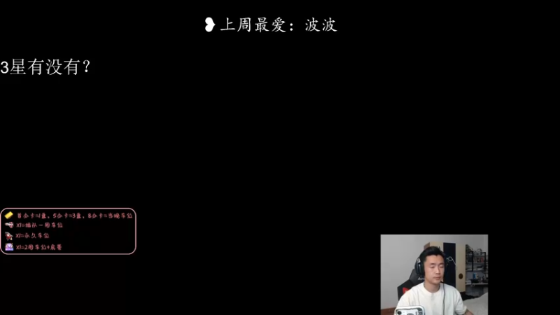【2022-05-05 19点场】白菜ad：薇恩女枪，网1上分教学