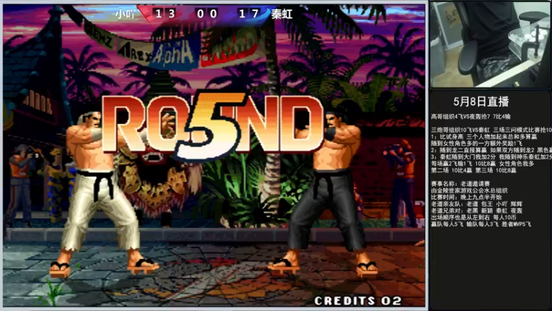 【2022-05-08 23点场】重庆辉輝：晚上好 兄弟们 216255