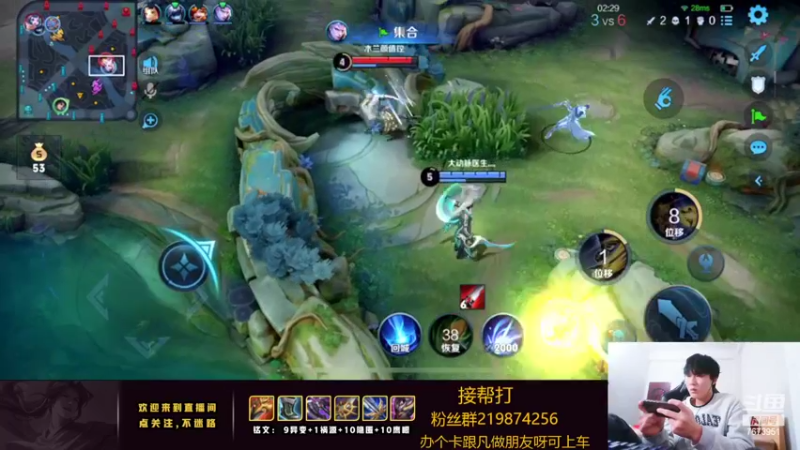 【2022-05-08 23点场】卞一凡Wko：国服第一澜曜