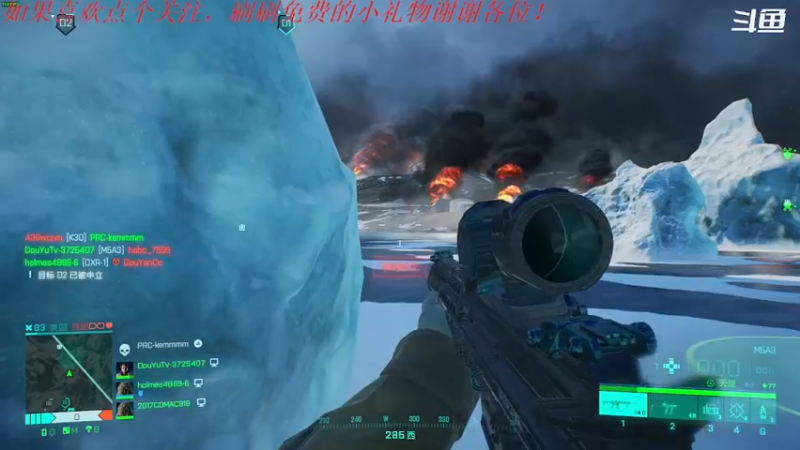 【2022-05-08 16点场】我是卡大爷：躺平的直播间