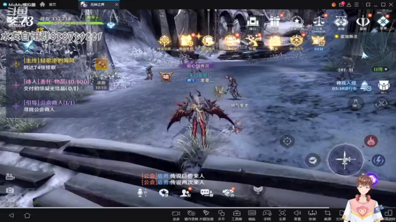 【2022-05-04 14点场】龙桑灬：无神之界~龙桑的自闭小屋