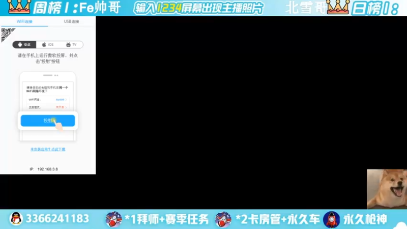 【2022-05-08 20点场】一哲丶：新赛季一起上分 一起玩