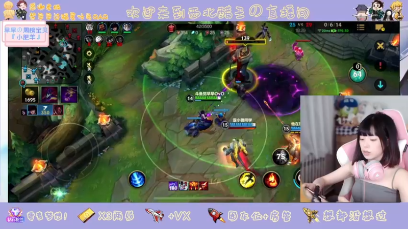 【2022-05-04 19点场】觉早早OvO：假装着迷一下可以吗 10075970