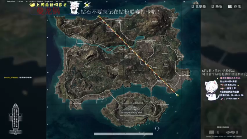 【2022-05-08 04点场】小徐813：轻语集团 千场大师7.0