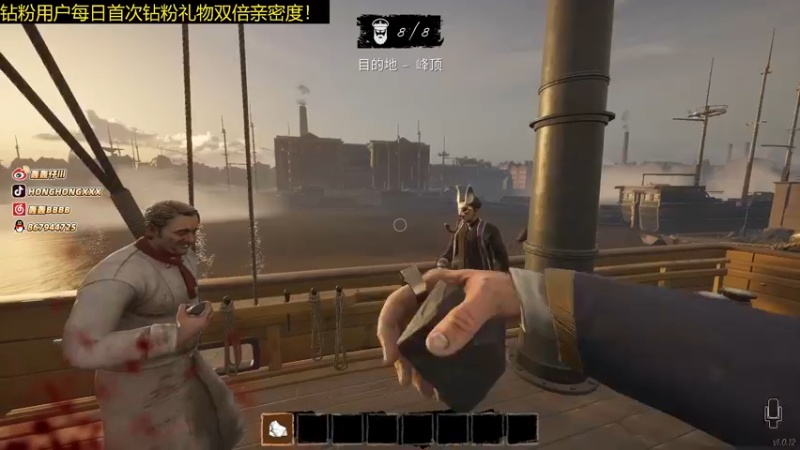 【2022-05-08 18点场】轰轰仔：轰轰：开心快乐每一天