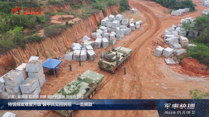 特情频发难度升级 装甲兵见招拆招“一击毙敌”