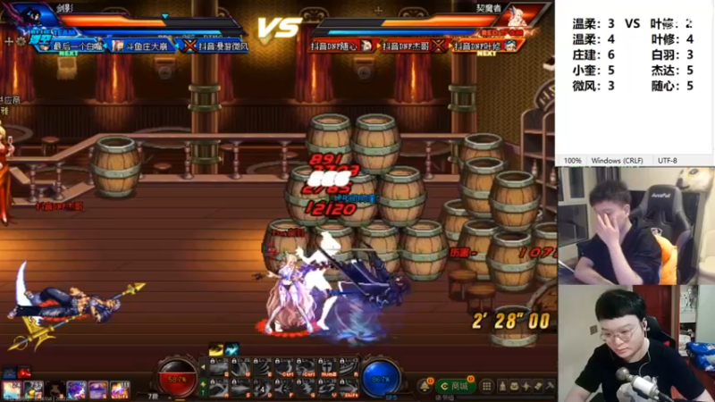 【2022-05-08 23点场】漫游kiss欢：PKPK 午夜满防雀魂教学！