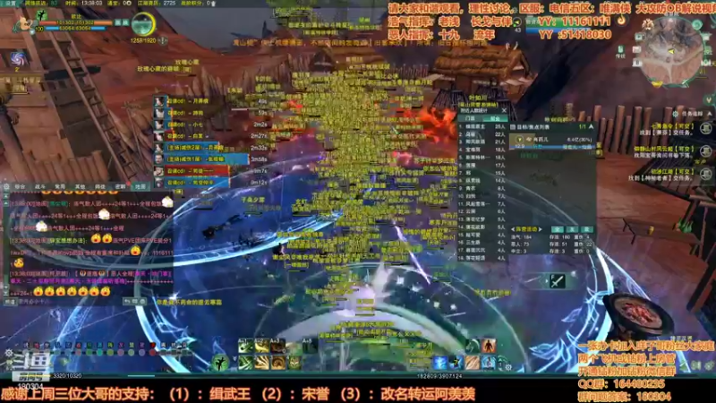 【2022-05-08 13点场】你们帅气的小咩：OB解说唯满侠大攻防！！！