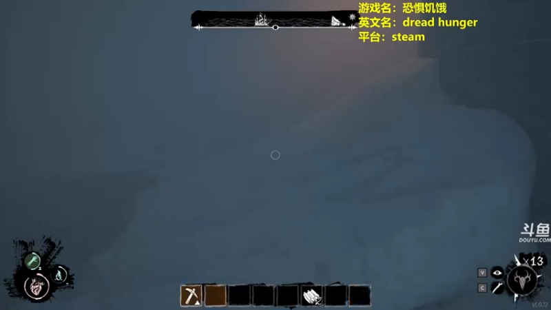 【2022-05-08 23点场】单车老师不迟到：dreadhunger狼人杀宝宝巴士开船