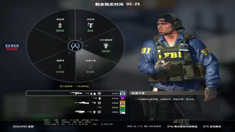 【2022-05-09 17点场】Windrunne7：恢复训练中 94417