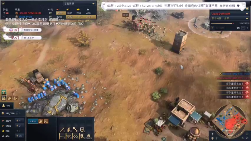 【2022-05-08 23点场】顾非池：黄金联赛，今晚VIPER登场！