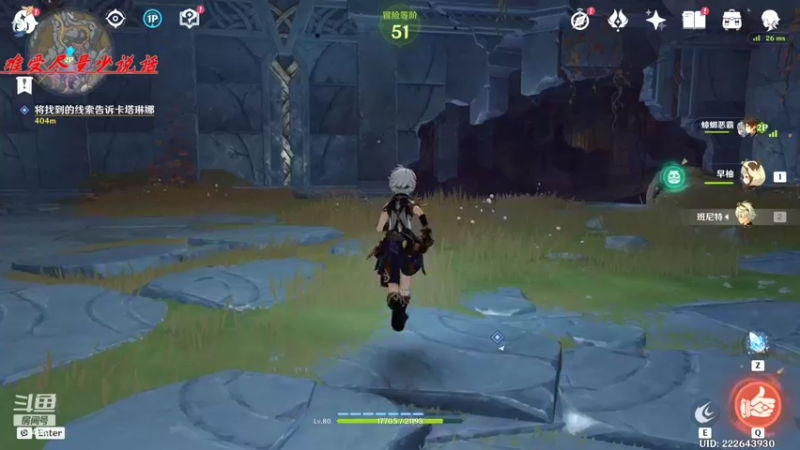 【2022-05-08 19点场】Corgi酱紫：钻粉盛夏派对呦