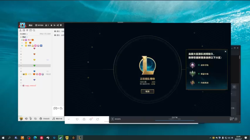 【2022-05-07 22点场】别问问就黑皮：【小奶团】黑皮