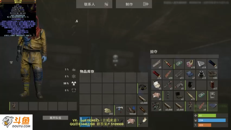 【2022-05-08 19点场】圣光蜗牛丶：赛季末无聊啊
